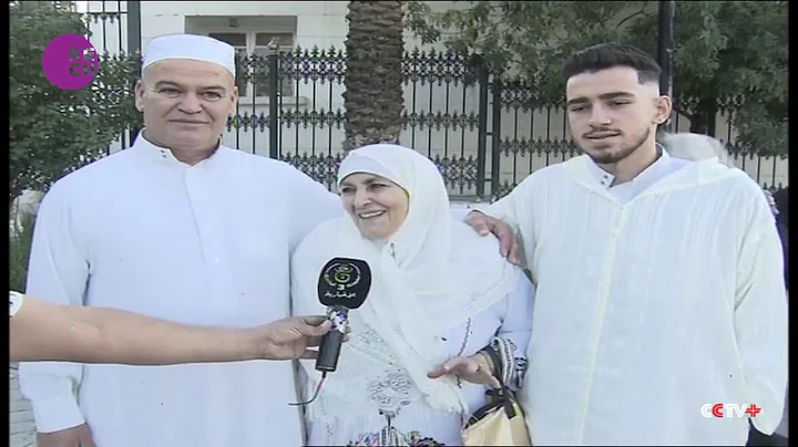 Algerian Muslims Celebrate Eid Al-Adha