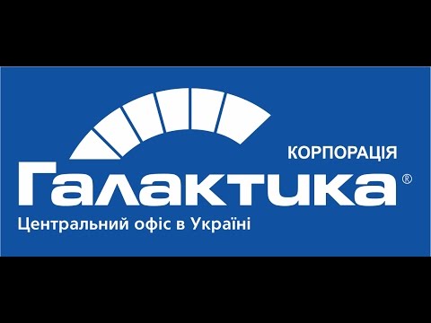 Система электронного документооборота