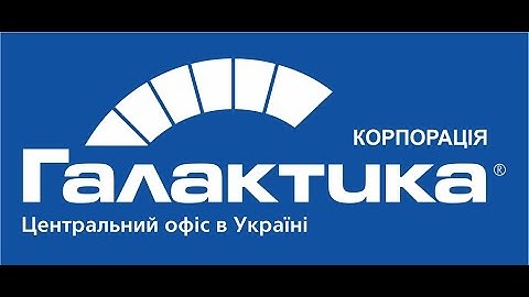 Система электронного документооборота - СЭД Directum