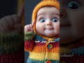 دودي دم دودي دم