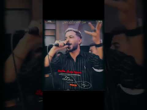 اسمع شئلشه قال اى طارق شئلشه كريم ناعوس كلامي يوجعك هسيبك ومش هكلمك 2024