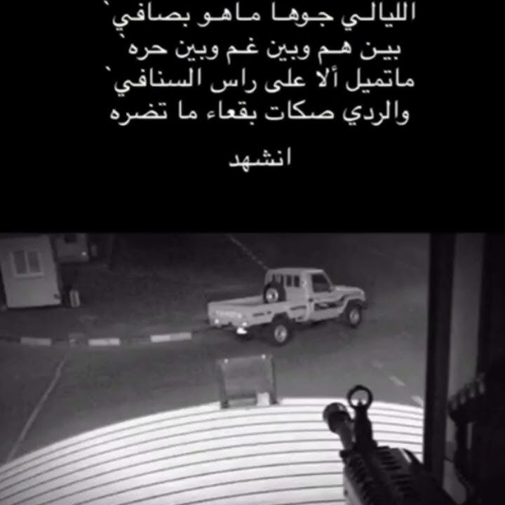 حالات __ واتساب