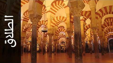 سورة الطلاق عبدالرحمن السديس - Surah At-Talaaq Abdulrahman Alsudaes