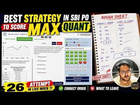 🧑‍💻 SBI PO Prelims Paper Attempting Strategy QUANT ✅✅ LIVE Mock Attempt, Leave & Order | Harshal Sir