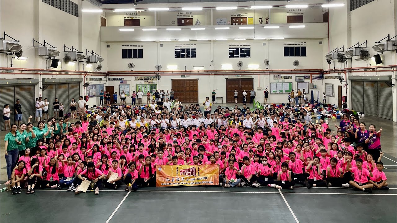 2024 【突破.翱翔】仁小领袖营 ｜by Fantastic Training 范特西培训工作坊｜仁小百年校庆系列活动