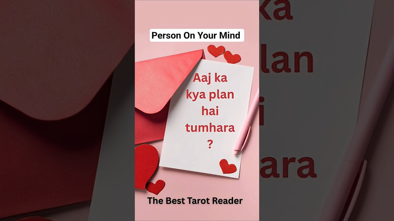 💋 Person On Your Mind 🌹 