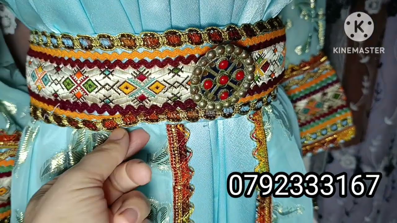 📢📍 جديد 🤯🔥قنبلة الموسم ليناير 2026 متراطيوش وبسعر مغري جدا 