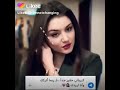 اذا جبل وميهزك ريح اني زلازال اهزك واهز ريحك