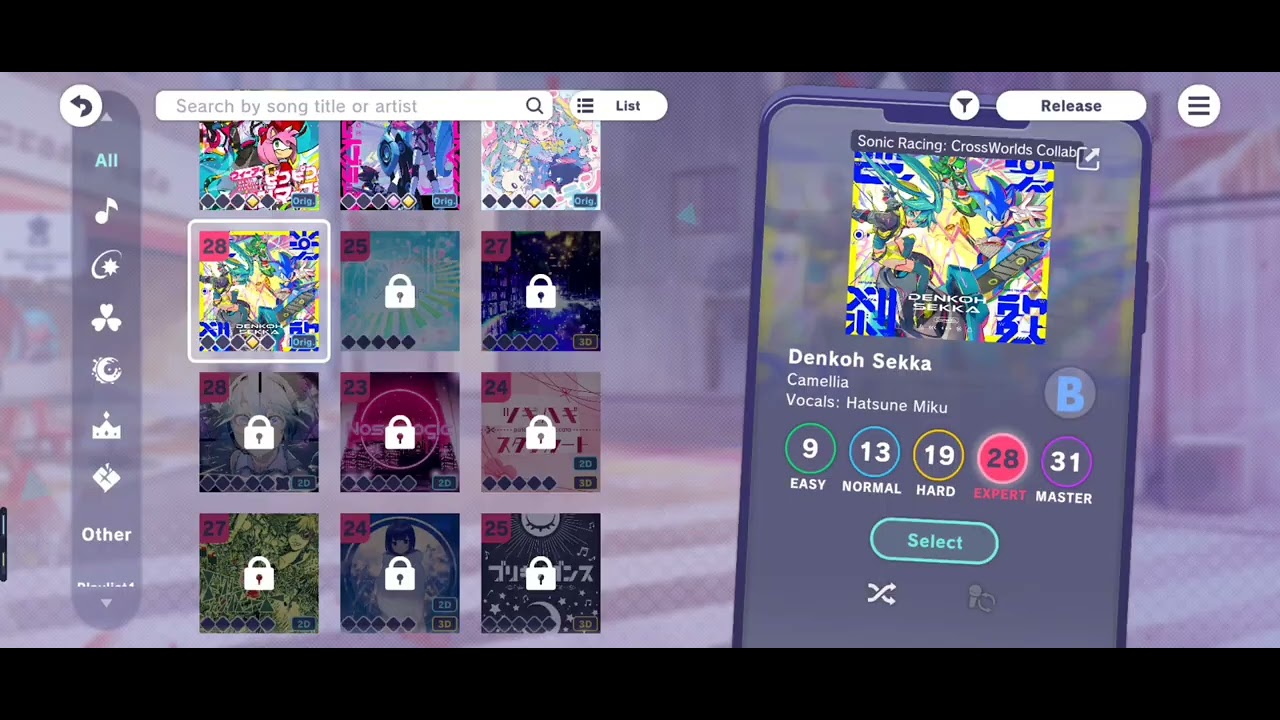 Denkoh Sekka - First attempt Expert & Master