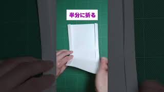 つい夢中になる!一人でできる遊び・暇な時間が楽しくなるアイデア集