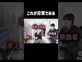 メンバーのソロ曲堪能しすぎ #Straykids #스트레이키즈 #ストレイキッズ#youmakestraykidsstay