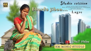 Bhardu Jibon Full Videostudio Versionsantilatanew Santhali Video Song 2024Hm Music Studio