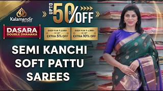 Semi Kanchi Soft Pattu Sarees | Sarees Online Shopping | Kalamandir Sarees screenshot 1