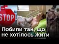 ❗ За закарпатський ТЦК взялась військова прокуратура! А все через побиття і доведення до самогубства