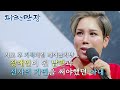 EBS 인생이야기- 파란만장 - 기적_#002