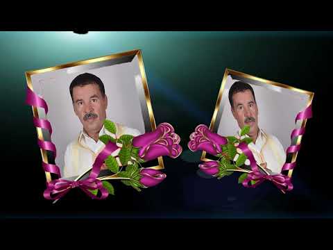 لرايس عمر أتيڭي أحبيبنو ن تسانوي 