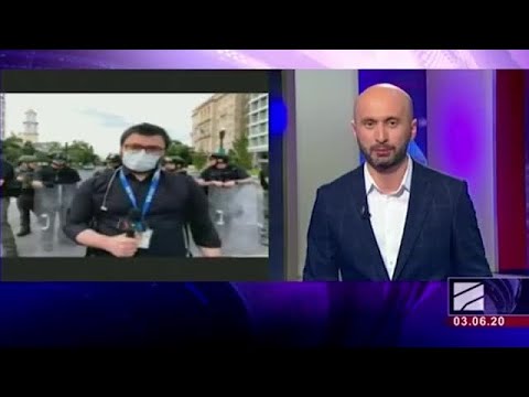 \"ამერიკის ხმის\" ჩართვა \"დღის კურიერში\": თეთრ სახლთან ეროვნული გვარდია დგას