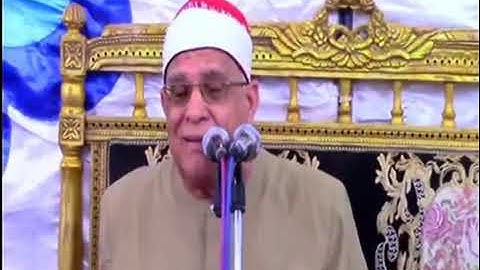 ولو بسط الله الرزق لعباده لبغوا في الارض....اسمع وتمعن لكلمات الله بتلاوة الشيخ محمد حامد السلكاوي