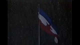 National Anthem Of Yugoslavia (Rare Instrumental Version)