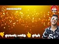 حالة واتس سقفه للي غدر بيا