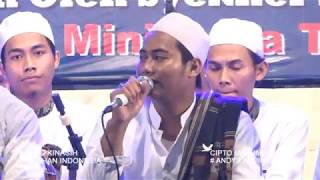 SING KERI COKOT BOYO, FATIHAH INDONESIA - Ustadz Ridwan Asyfi | SHOLAWAT JAWA, Tejo Kinasih