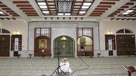 سورة مريم. بصوت القارئ اليمني. عبد الرحمن مجلي