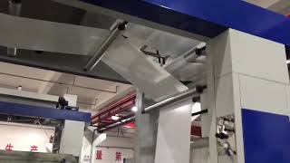 8 color 800mm stack type flexo print machine