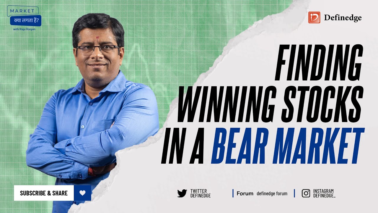 Raju R Market Kya Lagta Hai? | Finding Winning Stocks in a Bear Market | Raju ...
