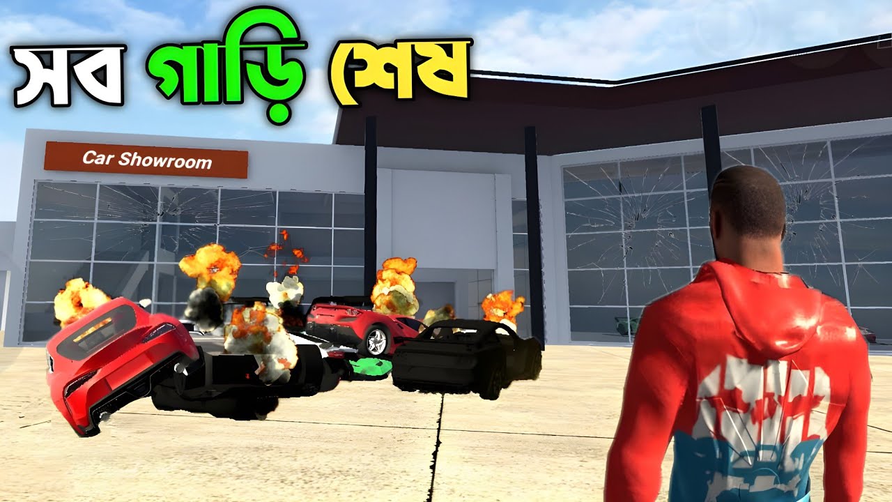 Indian Bike Driving 3d Bangla Gameplay || Krishanu Playz - YouTube