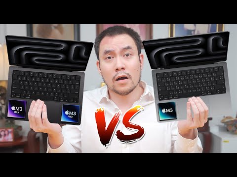 Macbook Pro 14” M3 vs M3 Pro vs M3 MAX ความจริงที่ไม่มีใครพูดถึง | KP | KhuiPhai