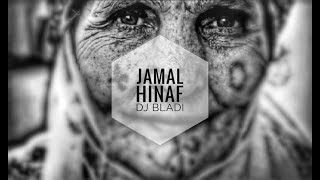 DJ BLADI - Electro House Remix ZAYANI Chaabi Maroc - BY JAMAL HINAF 2020