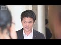 中道 国会議員1人所属で当面存続 債務処理後に解散へ 今後の方針を党内に説明(2026年9月9日)
