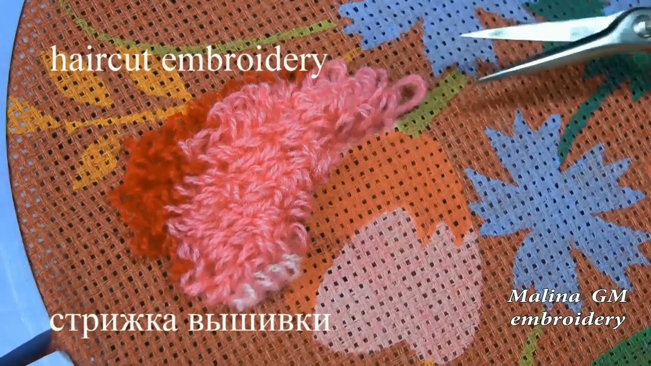 Вышивка турецкий стежок Вышивка турецкий стежок
