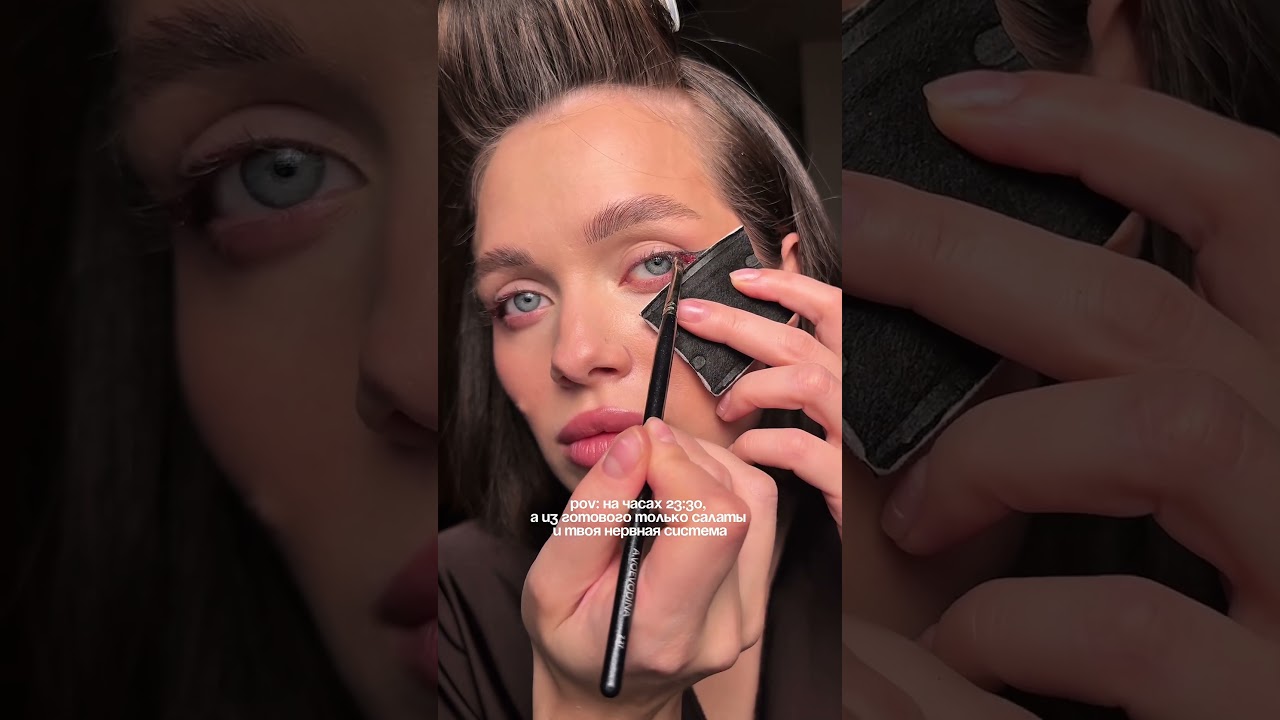 все названия и ссылки в тгк: sharina_mua🤌🏻