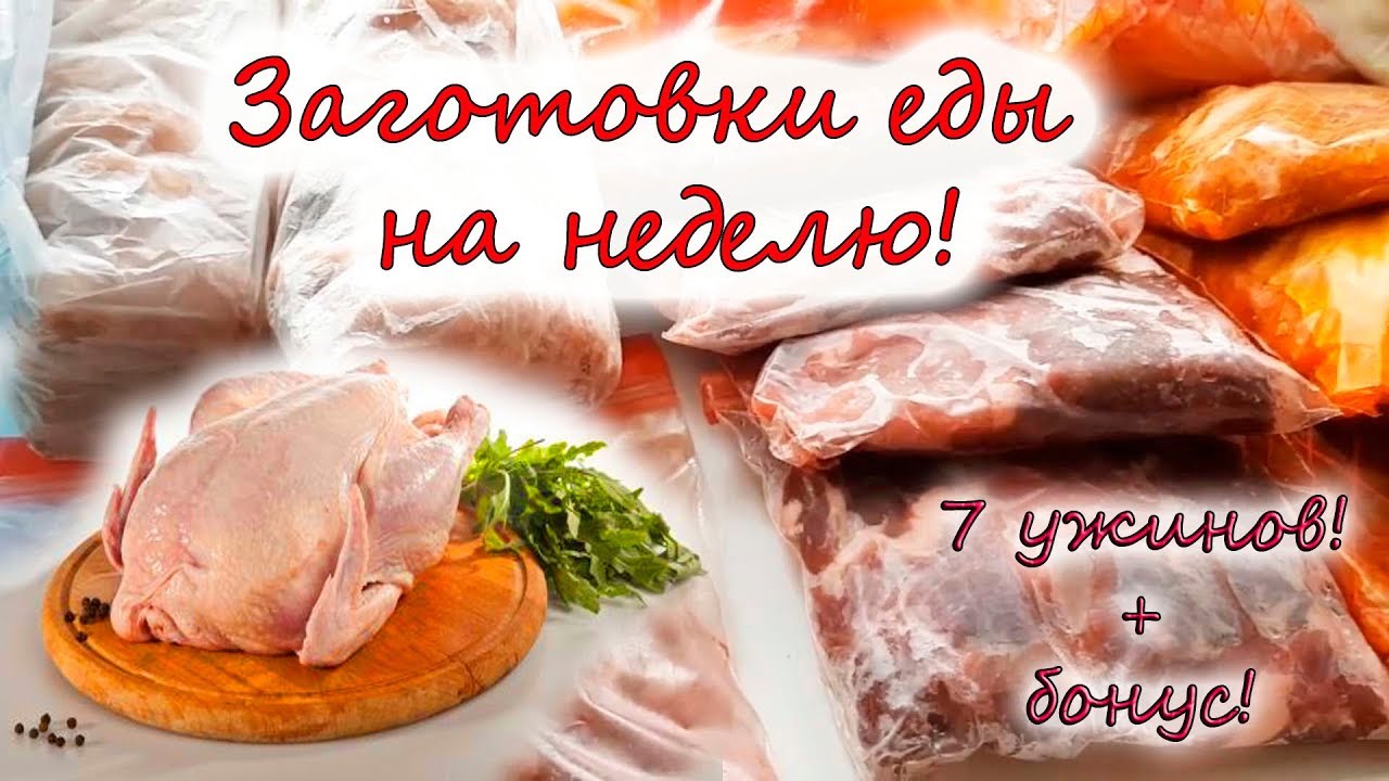 Russianfood Com Russianfood Com
