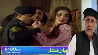 Jan nisar episode promo 9/ tomorrow at 8: pm only on Geo.