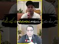 #MuzamalSuharwardy #humairaasghar #actresshumairasghar #fyp #foryou #trending #trend #viralreels
