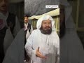 رفع ستار الكعبة المشرفة استعداد لموسم الحج 1444 في حضور معالي الشيخ أ د عبدالرحمن السديس الحج
