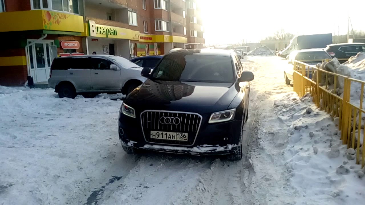 Имхо в машине