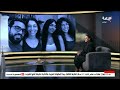 جريمة أسرة التجمع من مسرح جريمة تفاصيل صادمة يكشفها الشهود الأم كانت حامل فى الشهور الأخيرة mp3
