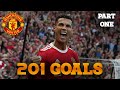 Cristiano ronaldo  every goal and assist for man united  part 1