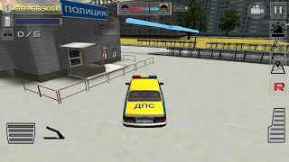 картинка: Симулятор русского гаишника 3D версия 3.0.1