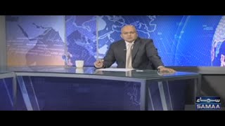 National action plan - Nadeem Malik Live, 20 Jan 2016