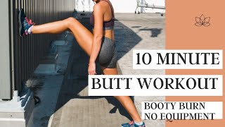 10 Minute Perky Workout Easy Beach Booty Routine No Equipment