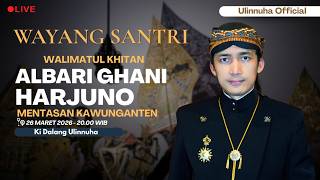  Wayang Santri Ki Dalang Ulinnuha Di Mentasan Kawunganten 26 Maret 2026