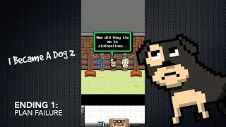 I Became A Dog 2 - Ending 1/5 screenshot 1