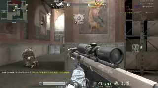 AVA IND 3KILL