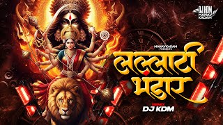 Download Lagu Lallati Bhandar Dj - Lallati Bhandar Halgi Mix - Navratri Special Dj Song 2025 - DJ KDM MP3 Download Lagu Lallati Bhandar Dj - Lallati Bhandar Halgi Mix - Navratri Special Dj Song 2025 - DJ KDM MP3