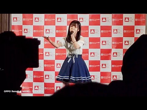 「揺れる想い」（ZARD）大塚製薬「ポカリスエット」CMソング／小島菜々海／東京アイドル劇場 #アイゲキ #ソロスペ  （2022年5月29日）