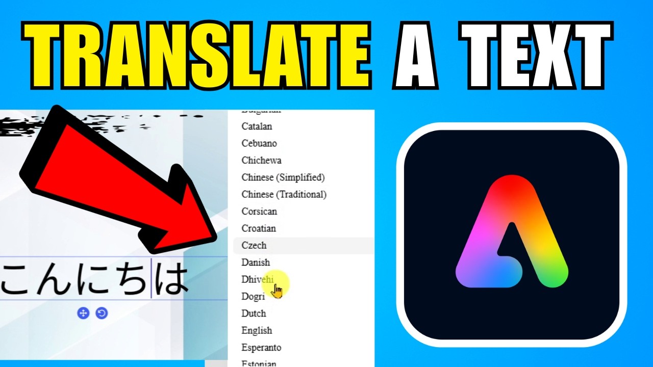 その他 E translater How To Translate A Text In Adobe Express (2026) (Quick And Easy